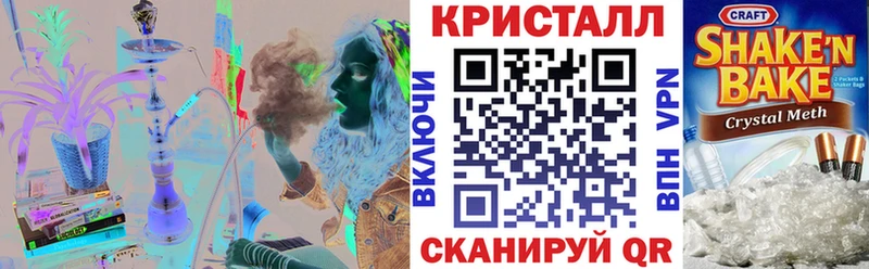 Amphetamine 98%  сайты даркнета состав  Власиха 