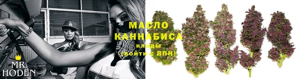 а пвп мука Беломорск