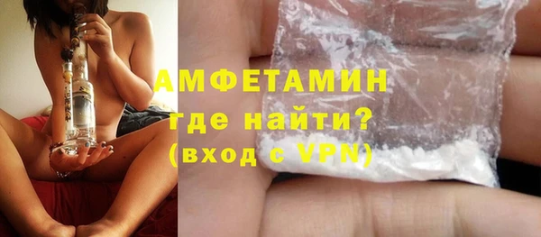 а пвп мука Беломорск