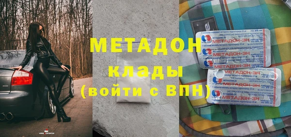 а пвп мука Беломорск
