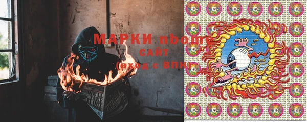 а пвп мука Беломорск