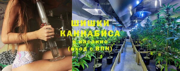 а пвп мука Беломорск