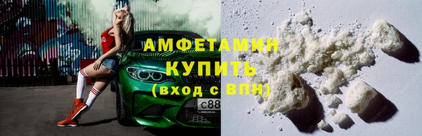 а пвп мука Беломорск