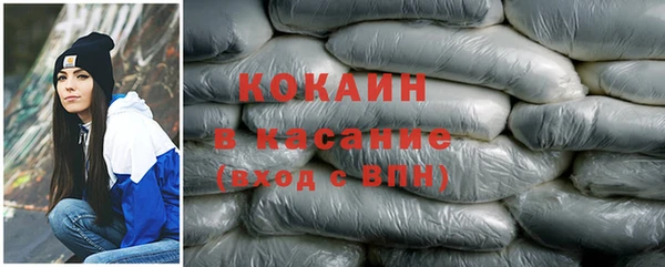 а пвп мука Беломорск