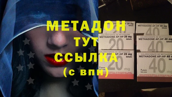 а пвп мука Беломорск