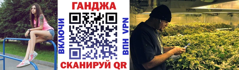 KRAKEN зеркало  Власиха  Бошки Шишки OG Kush 